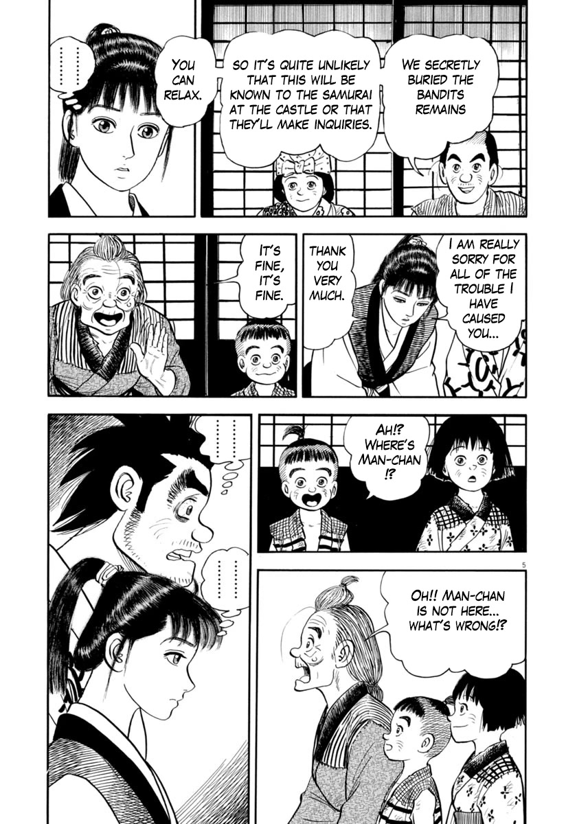 Azumi Chapter 329 page 5 - Chapter 329: Just Cause