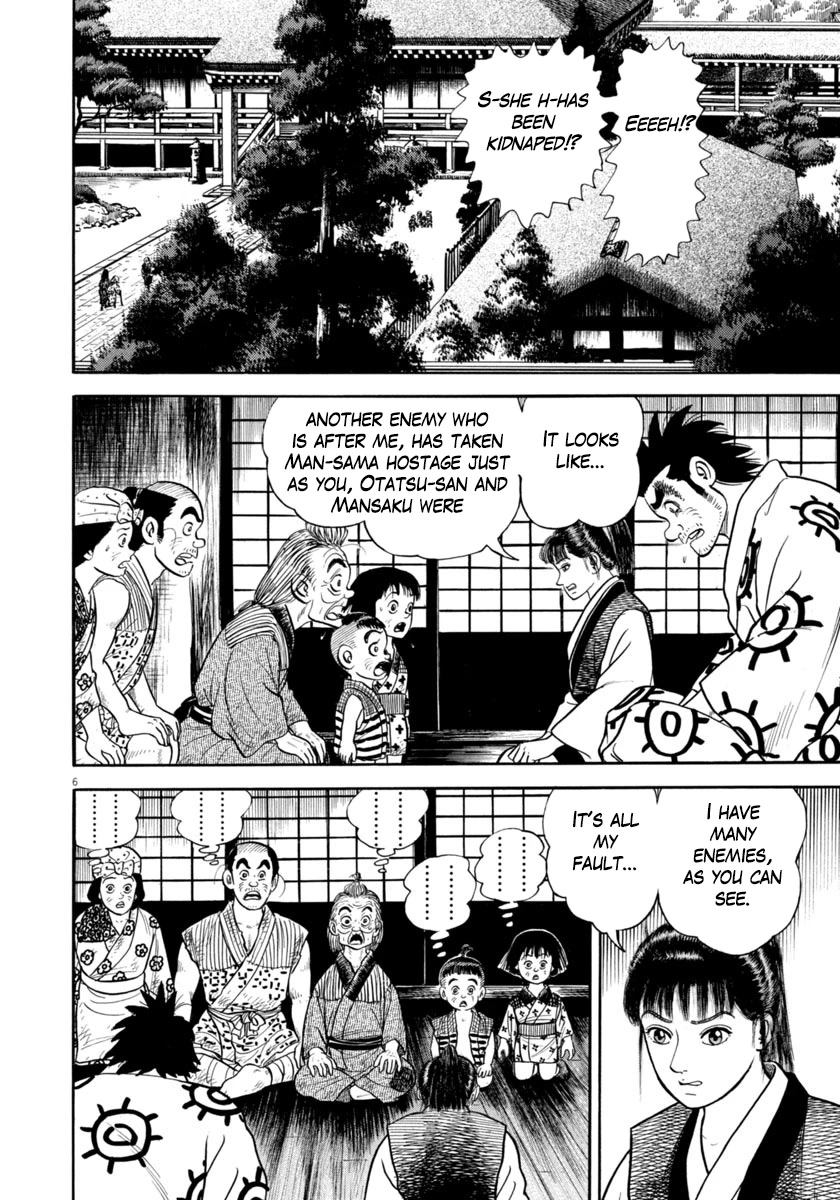 Azumi Chapter 329 page 6 - Chapter 329: Just Cause