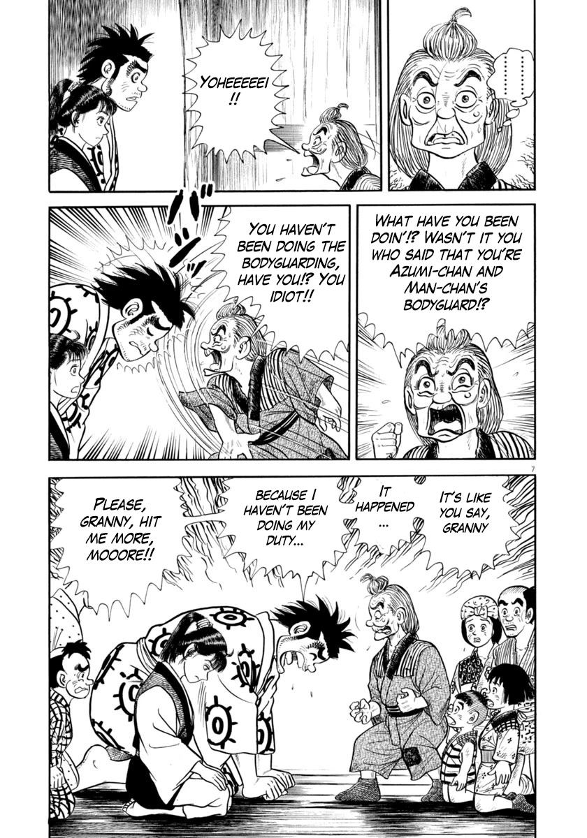 Azumi Chapter 329 page 7 - Chapter 329: Just Cause