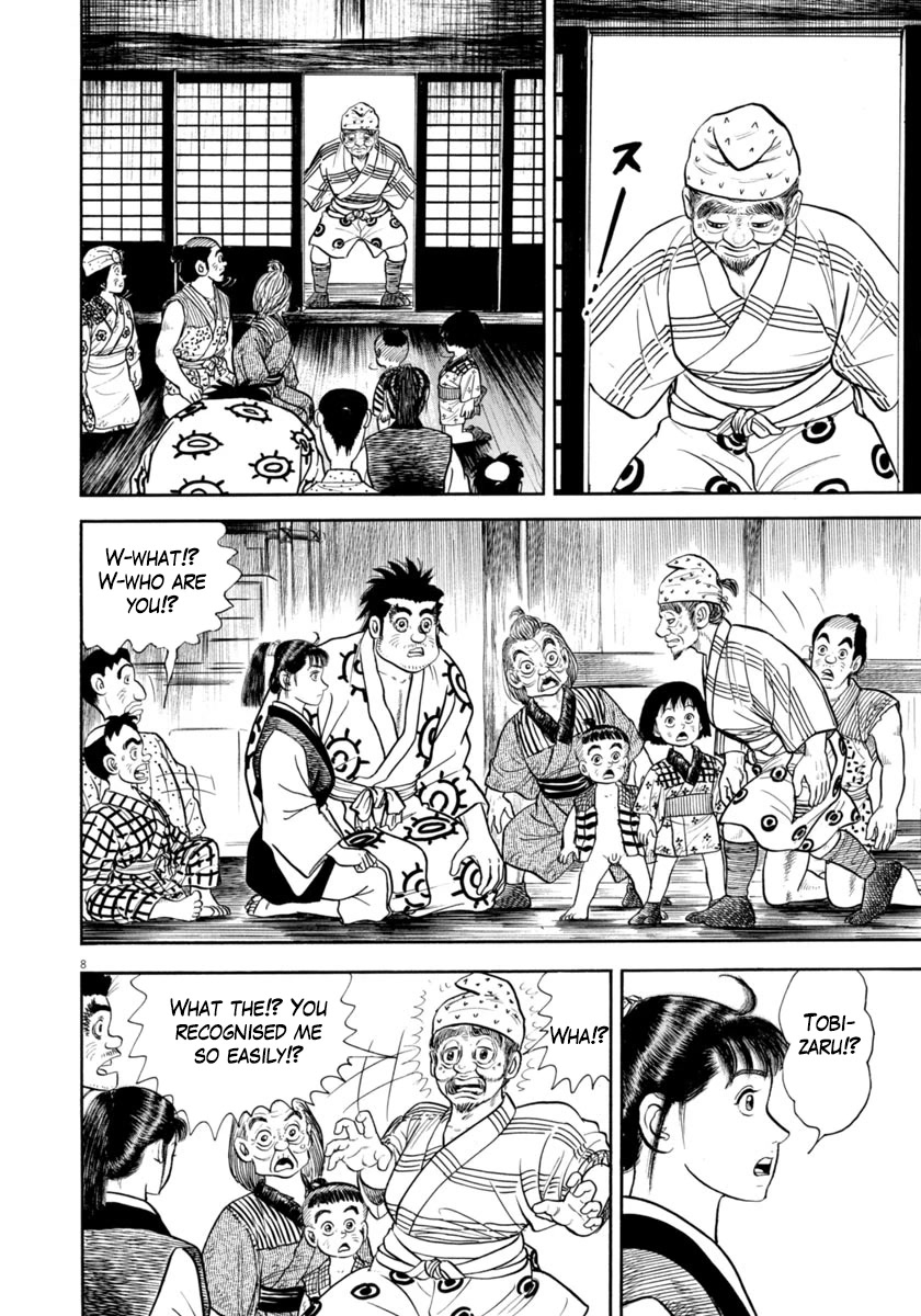 Azumi Chapter 329 page 8 - Chapter 329: Just Cause