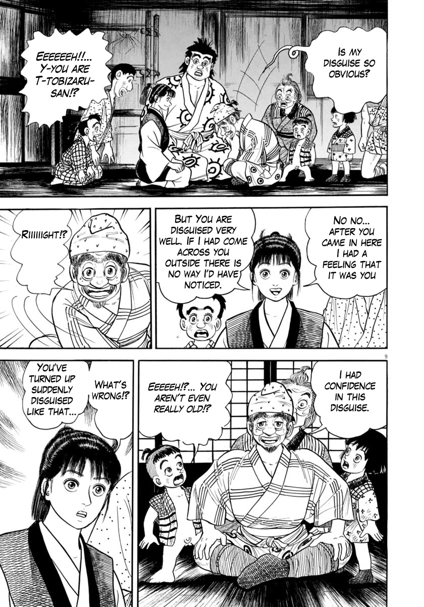 Azumi Chapter 329 page 9 - Chapter 329: Just Cause