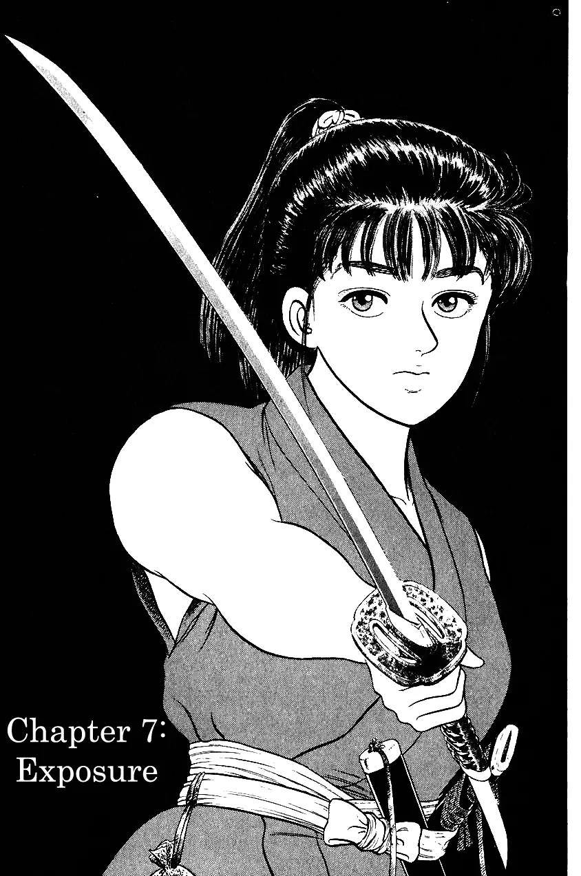 Azumi Chapter 33 page 1 - Chapter 33
