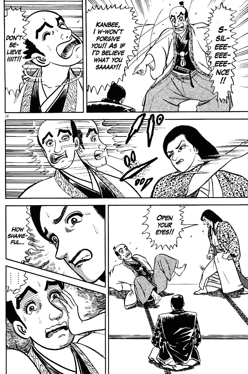 Azumi Chapter 33 page 12 - Chapter 33