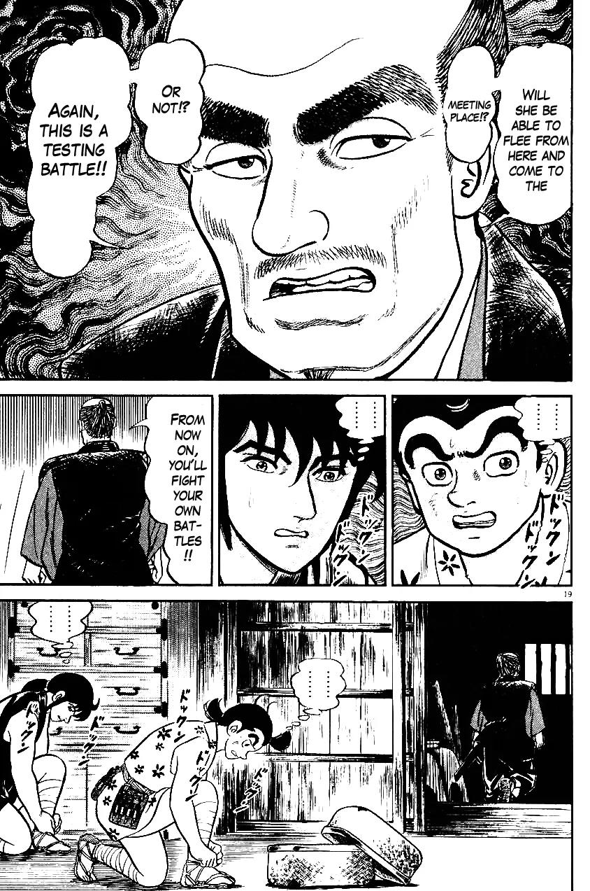 Azumi Chapter 33 page 18 - Chapter 33