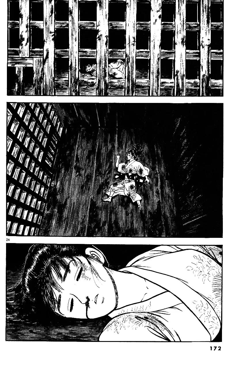 Azumi Chapter 33 page 23 - Chapter 33