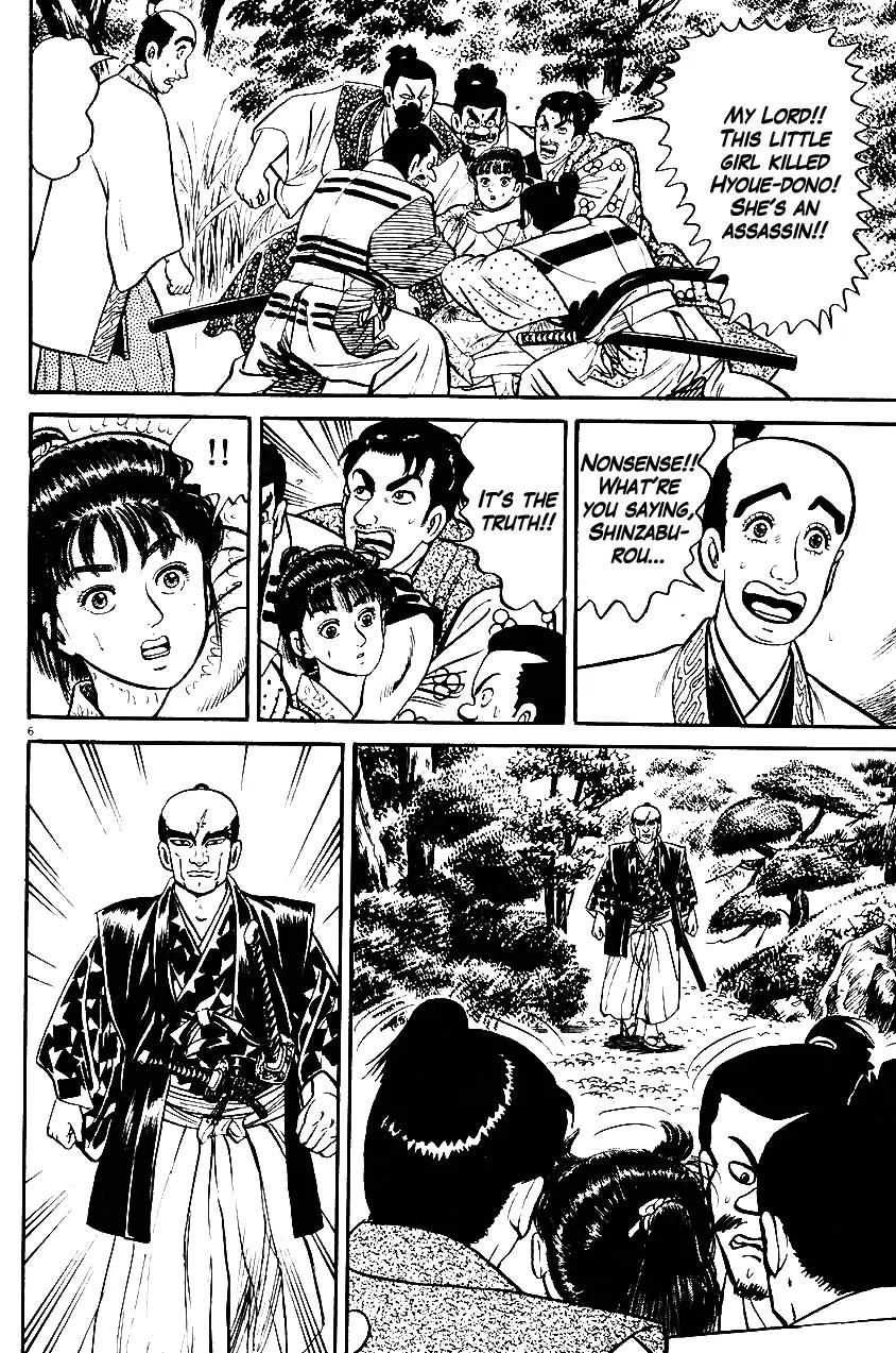 Azumi Chapter 33 page 6 - Chapter 33