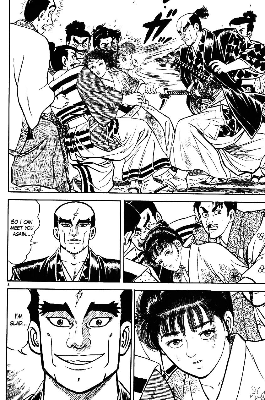 Azumi Chapter 33 page 8 - Chapter 33
