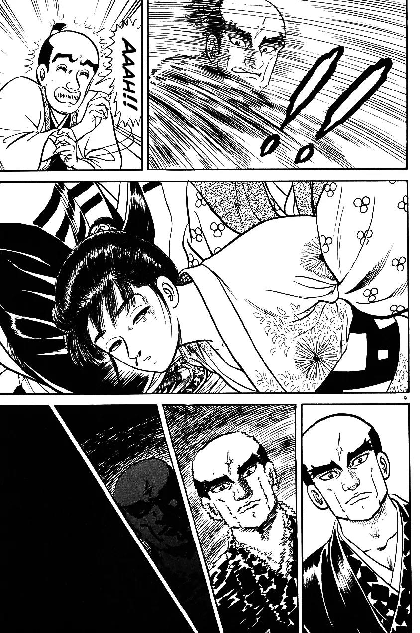 Azumi Chapter 33 page 9 - Chapter 33