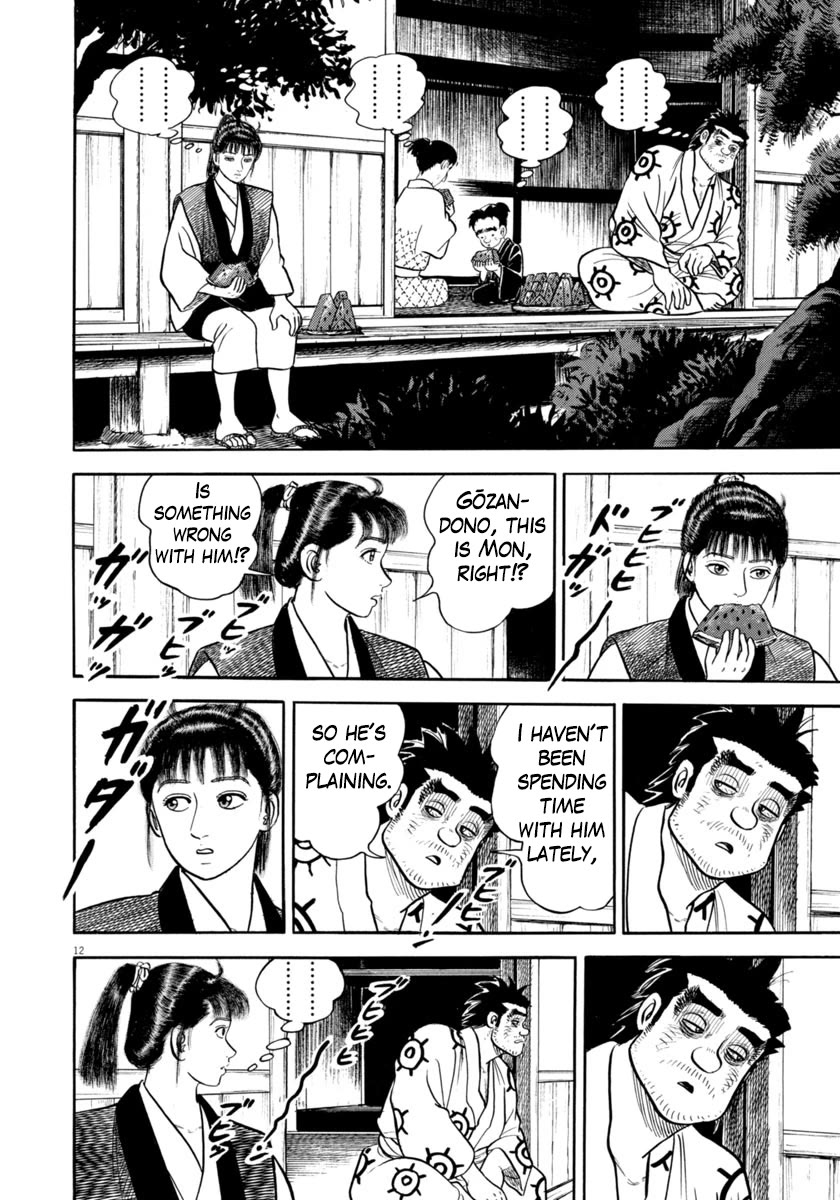 Azumi Chapter 330 page 12 - Chapter 330: Personality