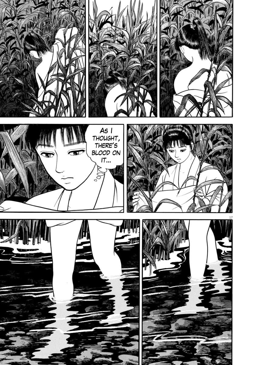Azumi Chapter 330 page 17 - Chapter 330: Personality