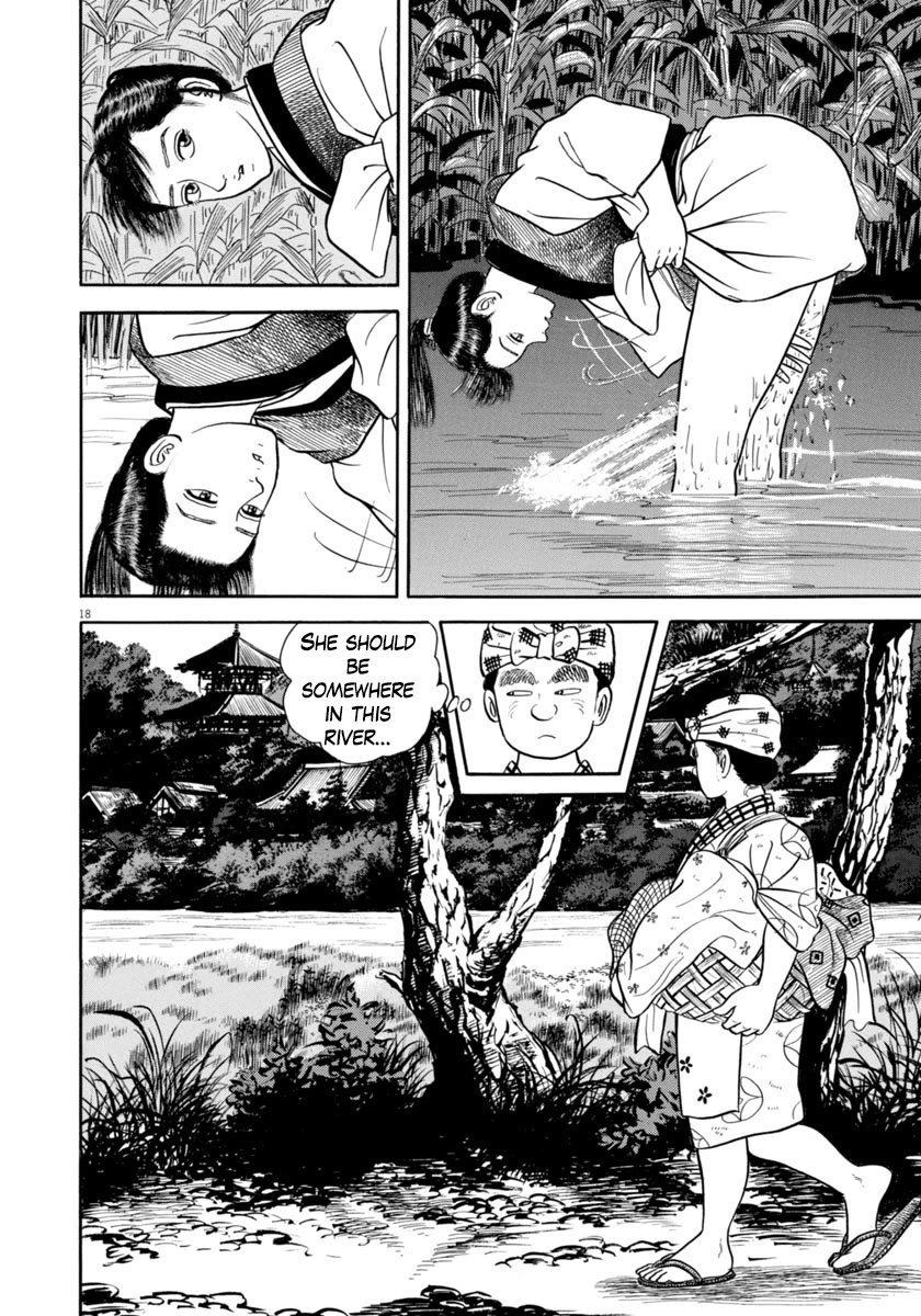 Azumi Chapter 330 page 18 - Chapter 330: Personality