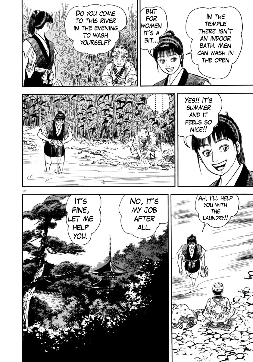 Azumi Chapter 330 page 22 - Chapter 330: Personality
