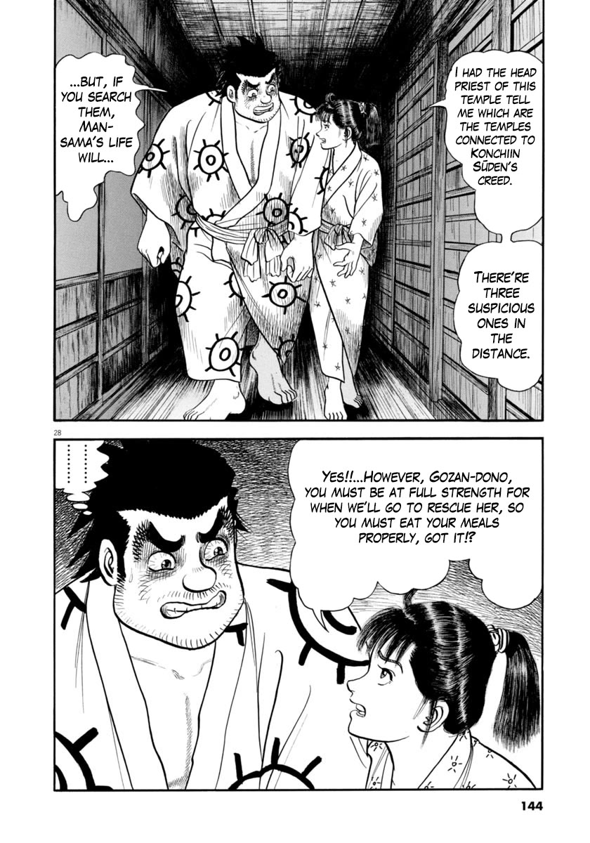 Azumi Chapter 330 page 28 - Chapter 330: Personality