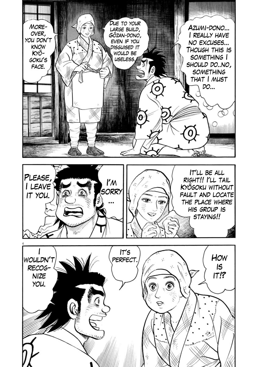 Azumi Chapter 330 page 4 - Chapter 330: Personality