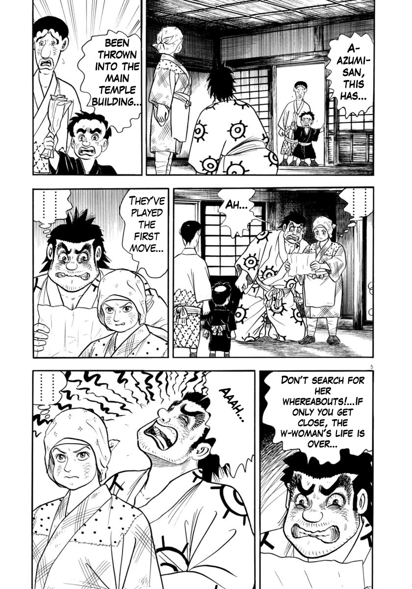 Azumi Chapter 330 page 5 - Chapter 330: Personality