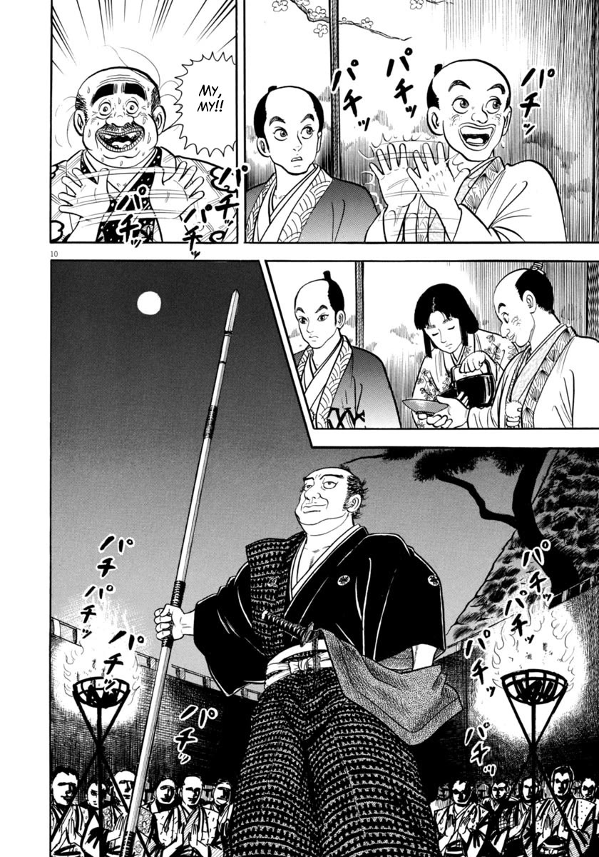 Azumi Chapter 331 page 10 - Chapter 331: Moonlit Night