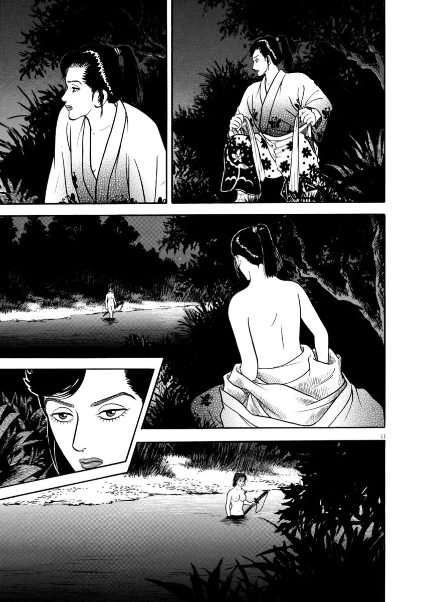 Azumi Chapter 331 page 11 - Chapter 331: Moonlit Night