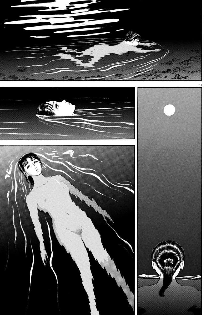 Azumi Chapter 331 page 13 - Chapter 331: Moonlit Night
