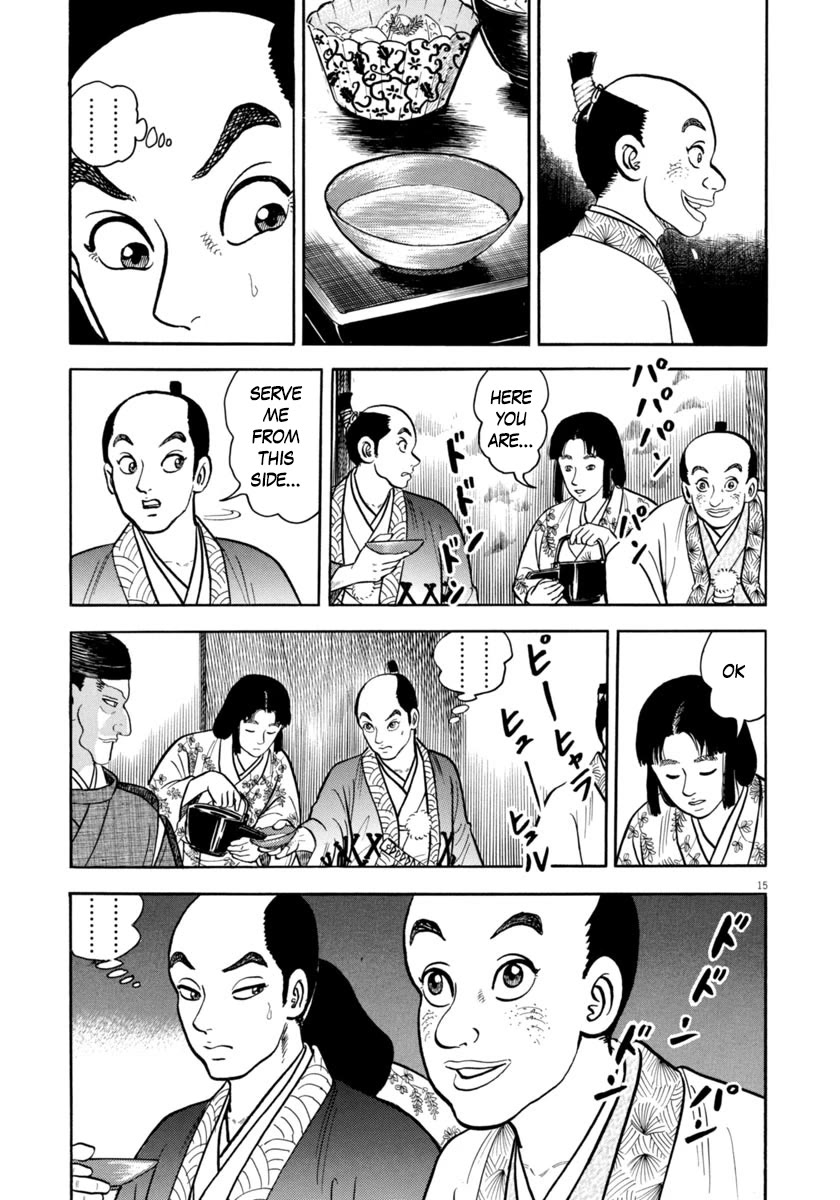 Azumi Chapter 331 page 15 - Chapter 331: Moonlit Night