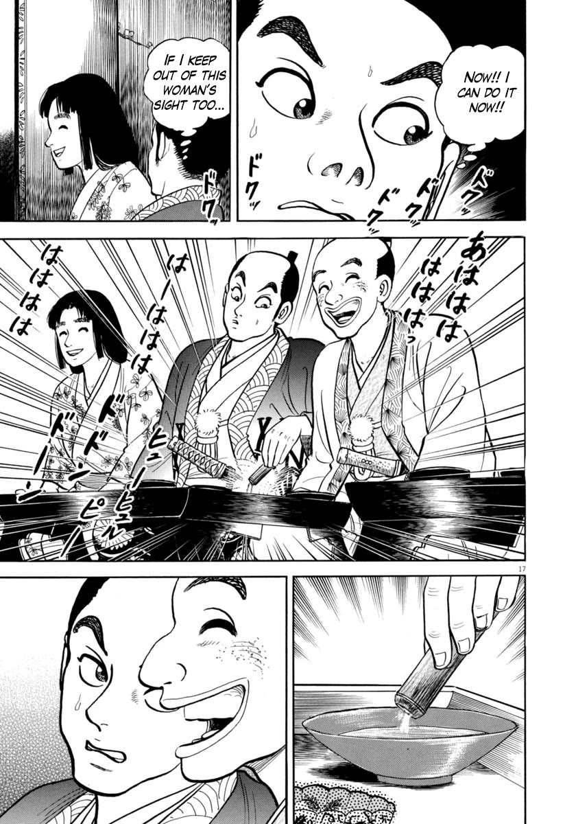 Azumi Chapter 331 page 17 - Chapter 331: Moonlit Night