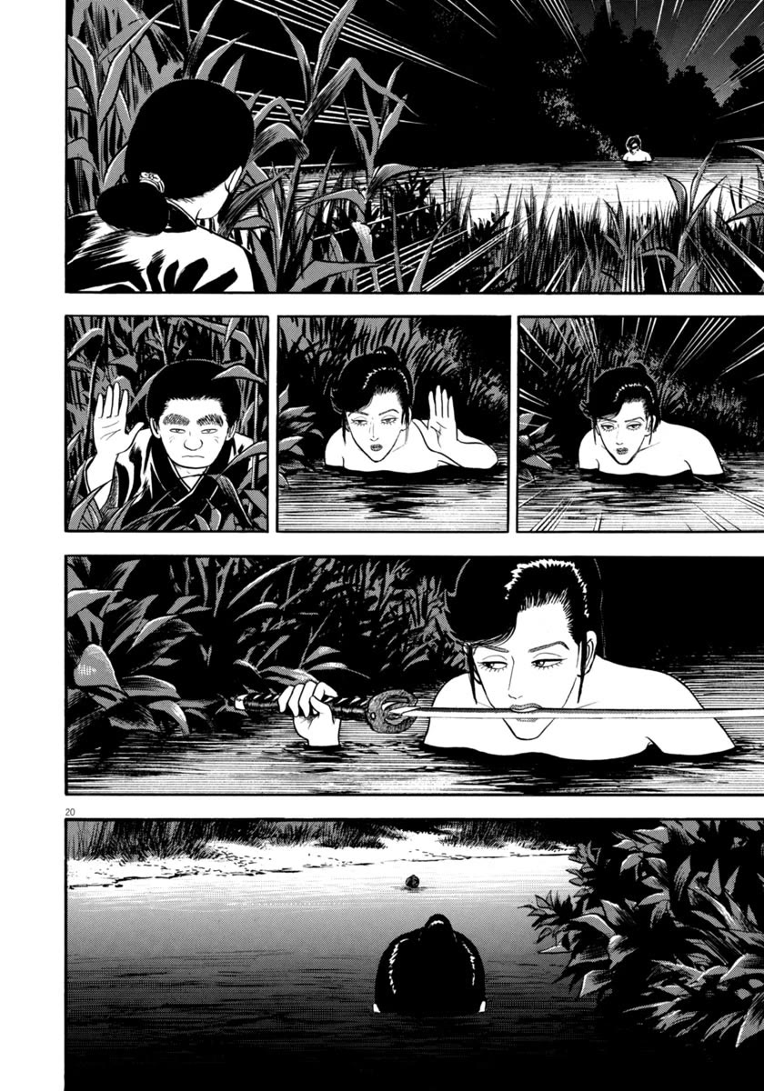 Azumi Chapter 331 page 20 - Chapter 331: Moonlit Night