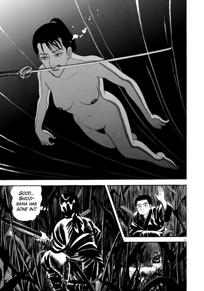 Azumi Chapter 331 page 21 - Chapter 331: Moonlit Night