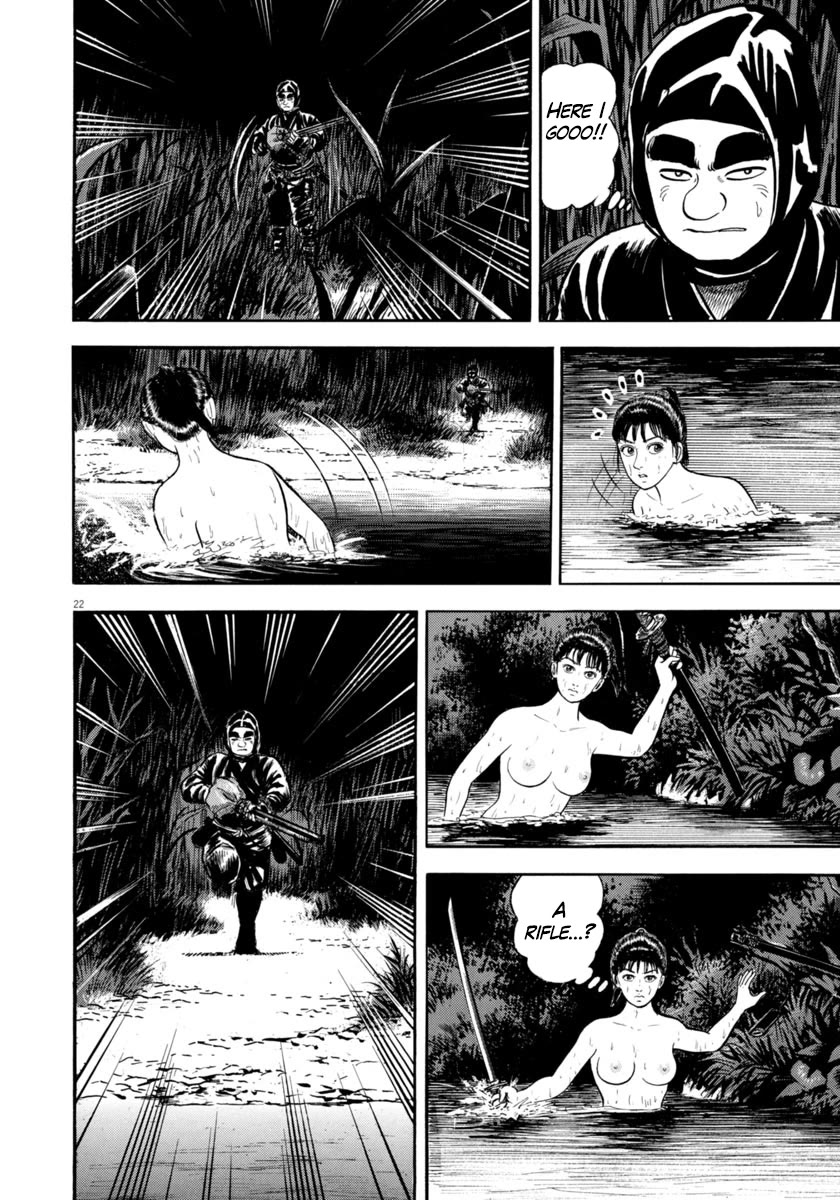 Azumi Chapter 331 page 22 - Chapter 331: Moonlit Night