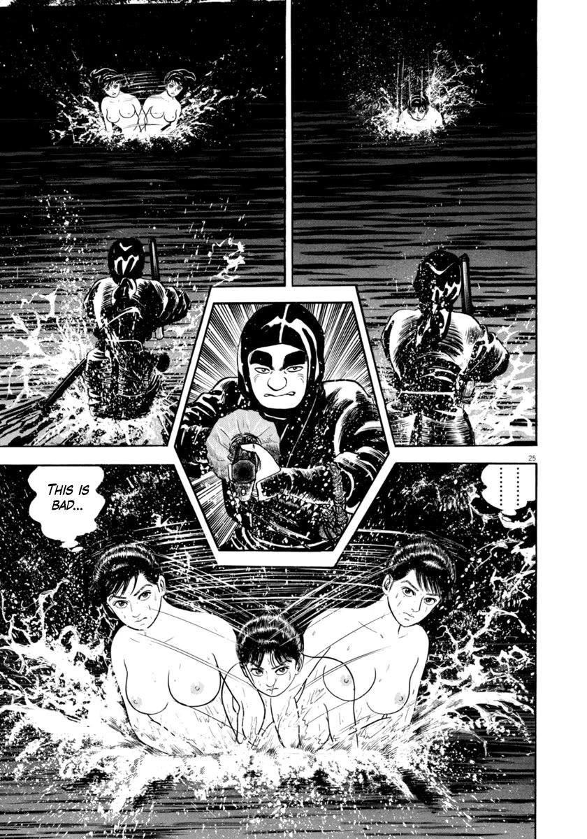 Azumi Chapter 331 page 25 - Chapter 331: Moonlit Night