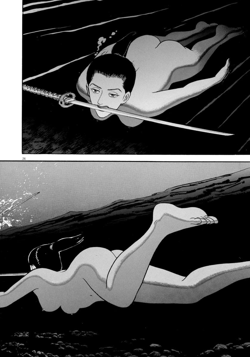 Azumi Chapter 331 page 26 - Chapter 331: Moonlit Night