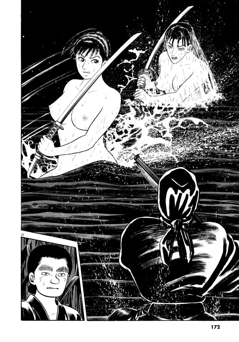 Azumi Chapter 331 page 28 - Chapter 331: Moonlit Night