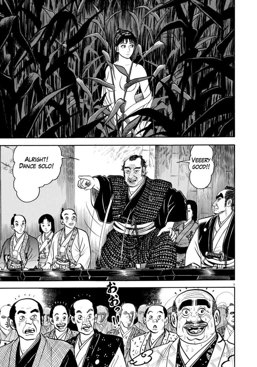 Azumi Chapter 331 page 9 - Chapter 331: Moonlit Night