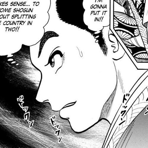 Azumi Chapter 331: Moonlit Night cover