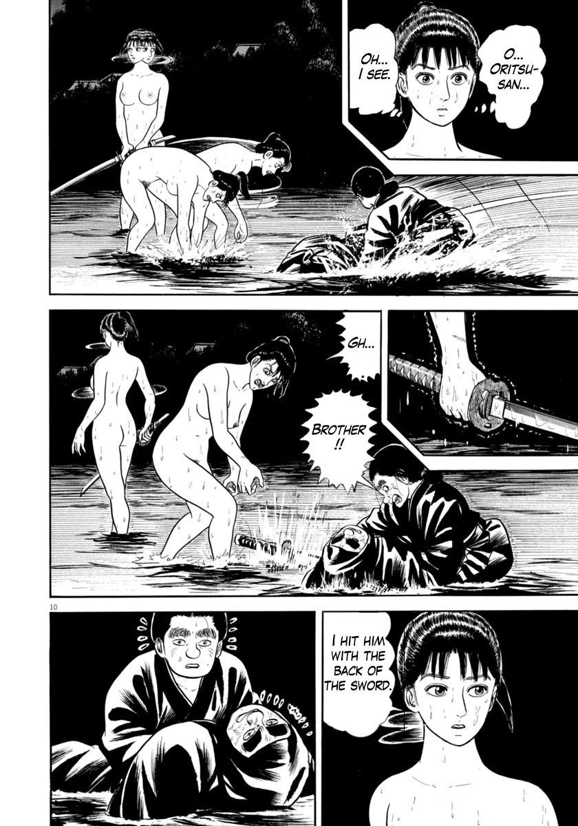 Azumi Chapter 332 page 10 - Chapter 332: Dignity