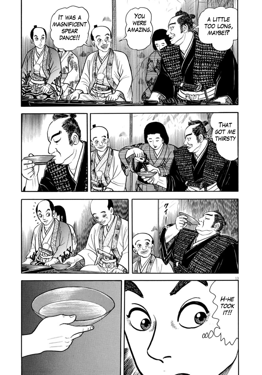 Azumi Chapter 332 page 13 - Chapter 332: Dignity