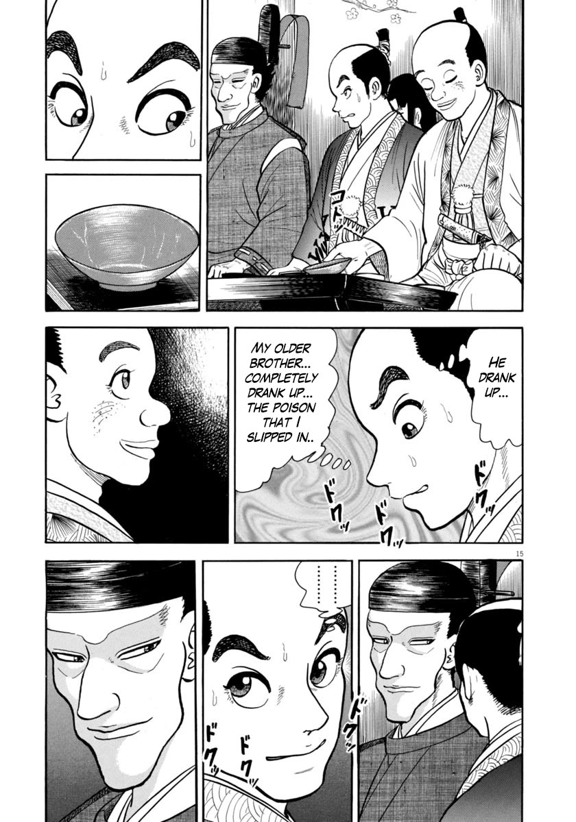 Azumi Chapter 332 page 15 - Chapter 332: Dignity