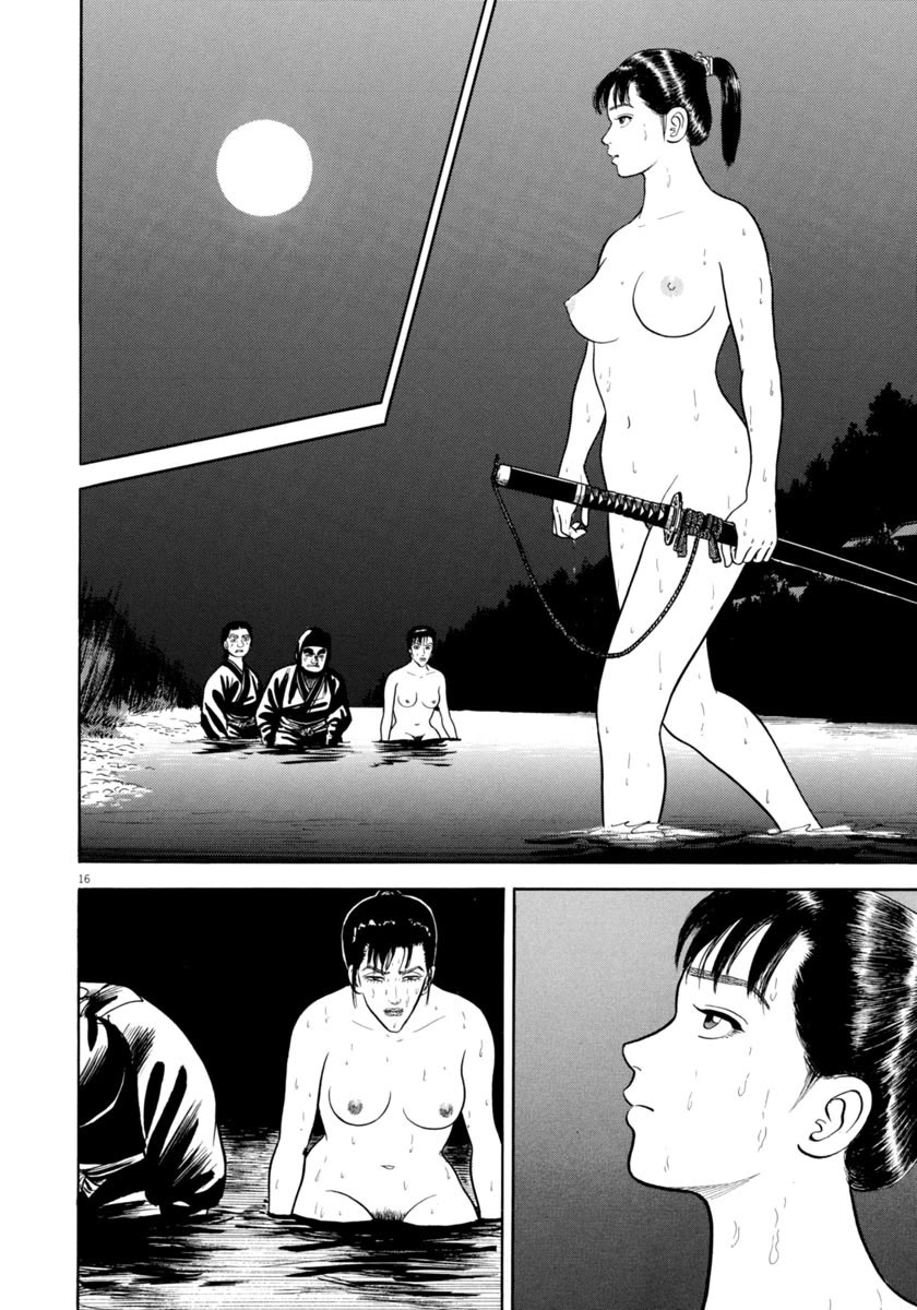 Azumi Chapter 332 page 16 - Chapter 332: Dignity