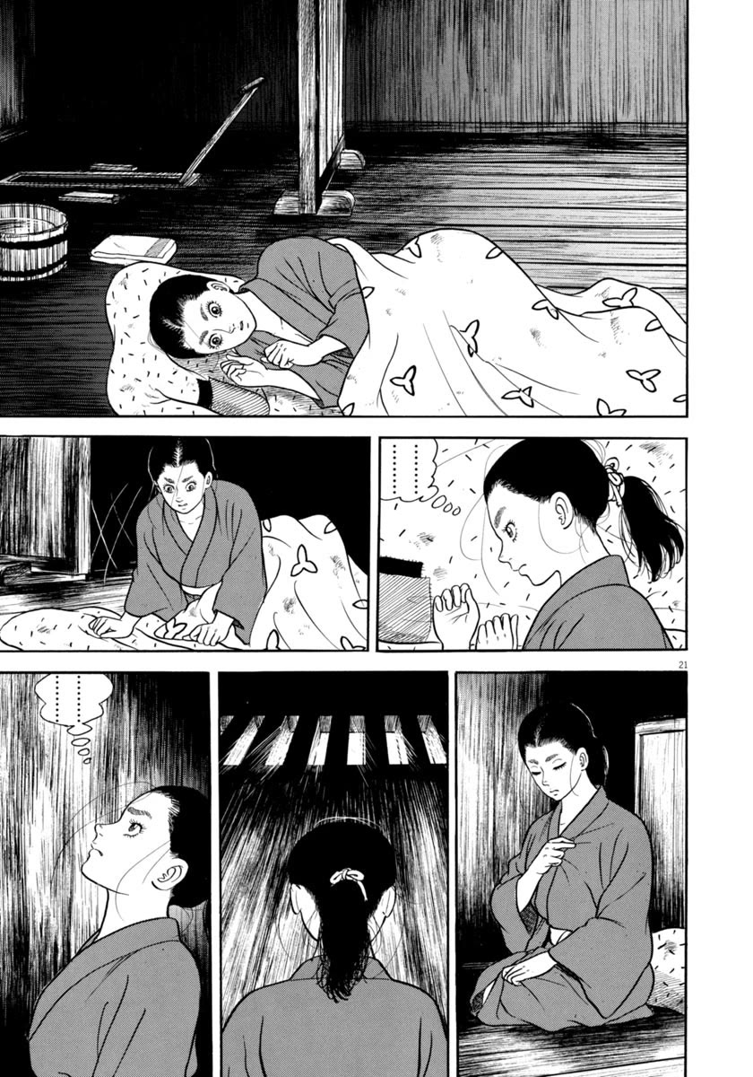 Azumi Chapter 332 page 21 - Chapter 332: Dignity