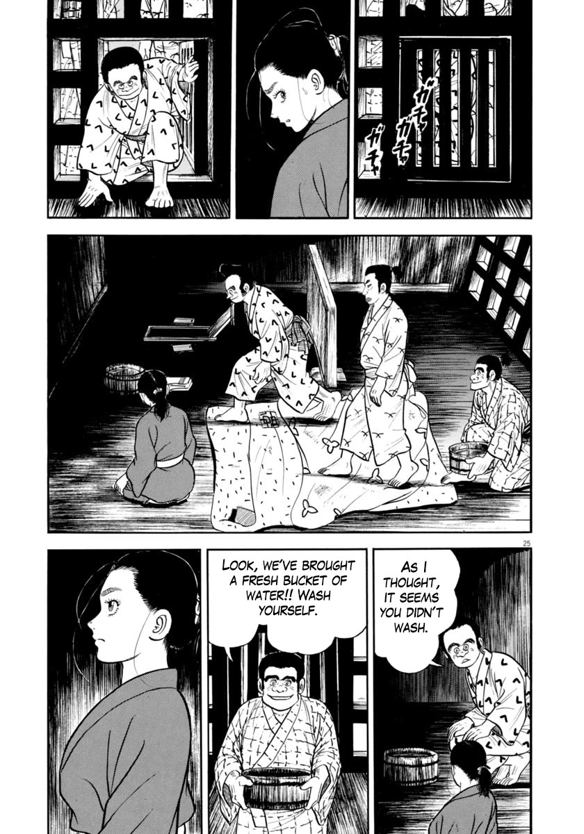 Azumi Chapter 332 page 25 - Chapter 332: Dignity