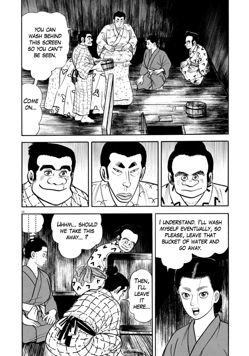 Azumi Chapter 332 page 26 - Chapter 332: Dignity