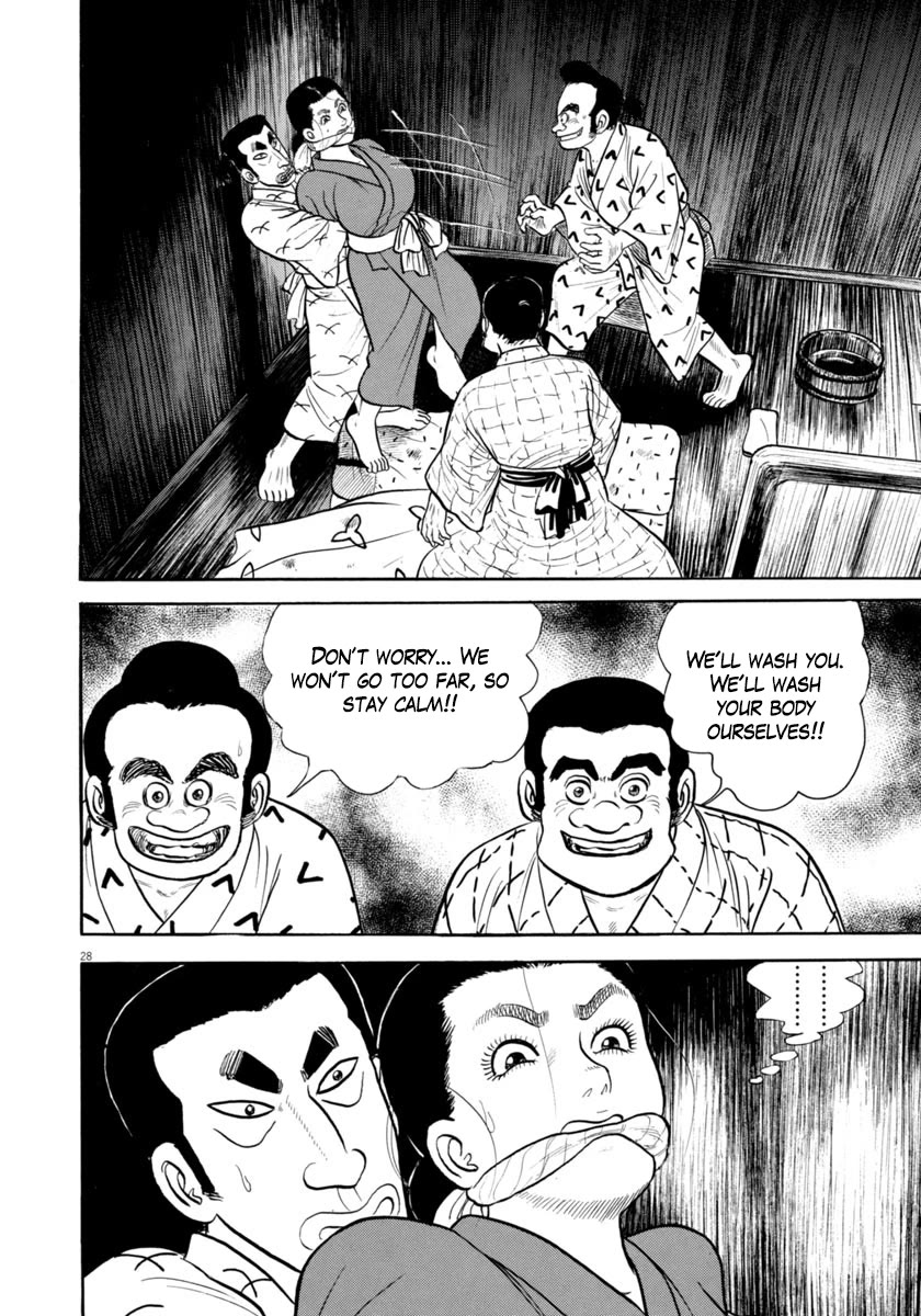Azumi Chapter 332 page 28 - Chapter 332: Dignity
