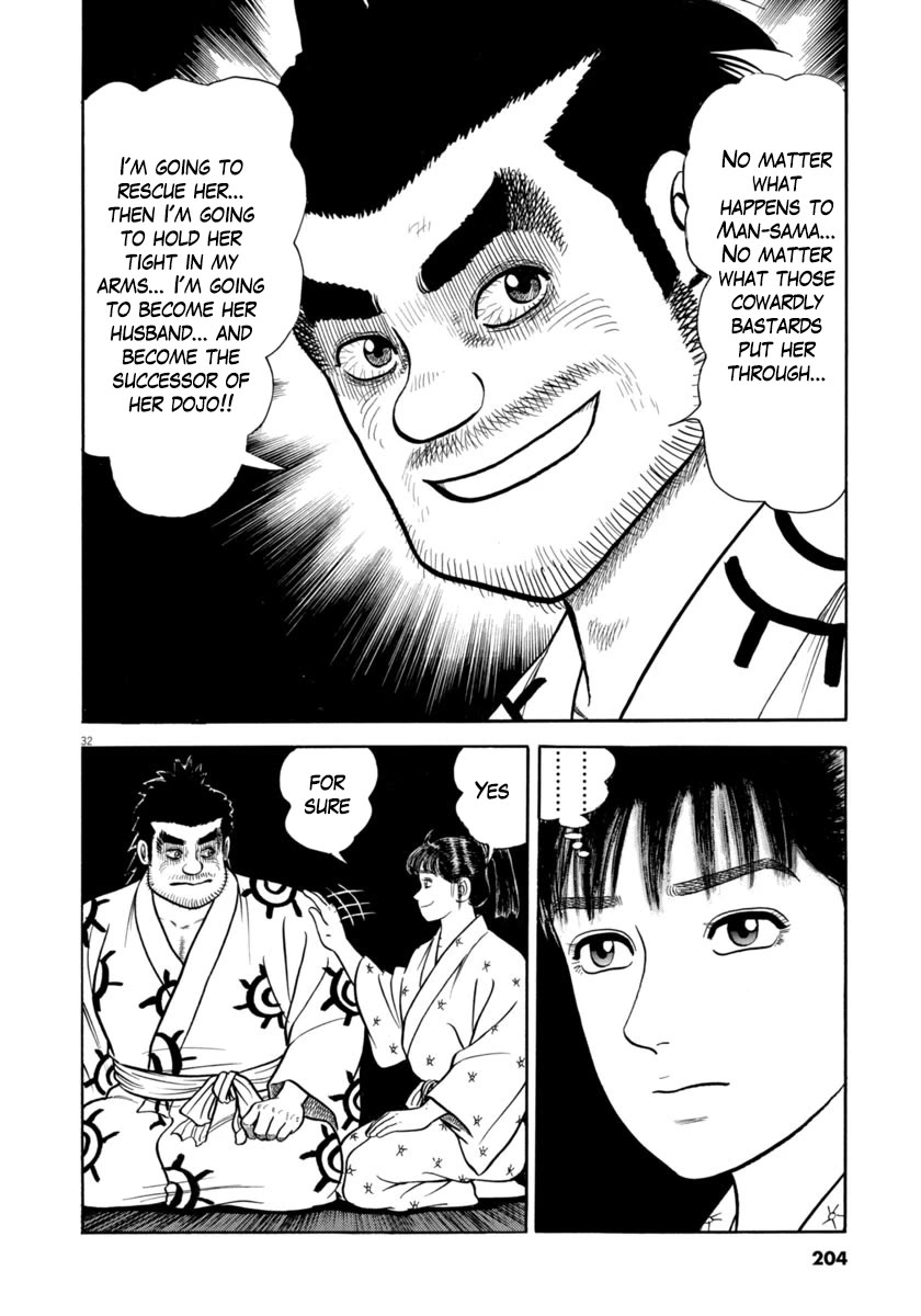 Azumi Chapter 332 page 32 - Chapter 332: Dignity