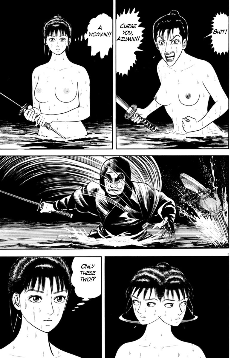 Azumi Chapter 332 page 5 - Chapter 332: Dignity