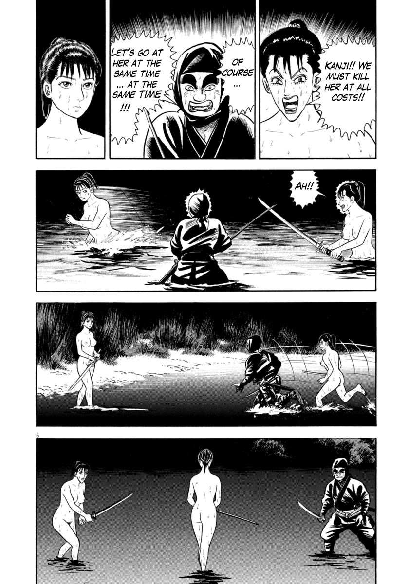 Azumi Chapter 332 page 6 - Chapter 332: Dignity