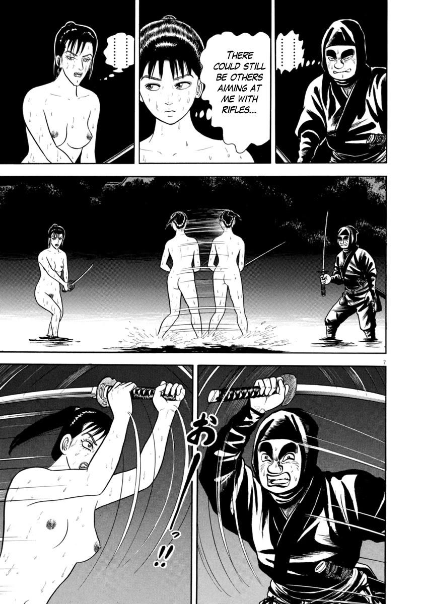 Azumi Chapter 332 page 7 - Chapter 332: Dignity