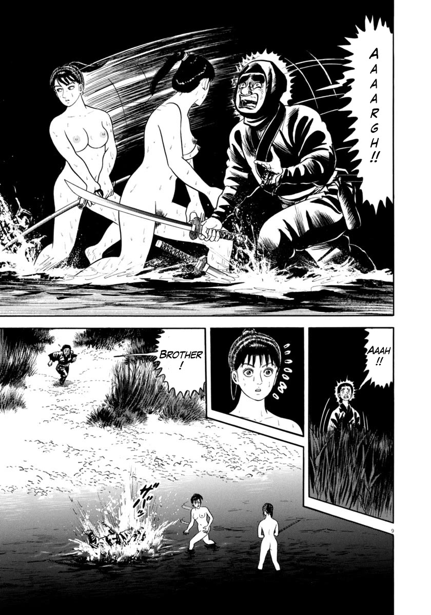 Azumi Chapter 332 page 9 - Chapter 332: Dignity