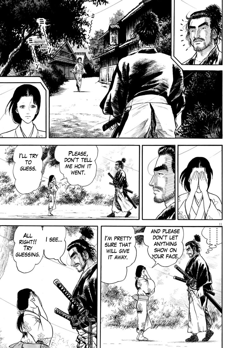 Azumi Chapter 333 page 11 - Chapter 333: Anomaly