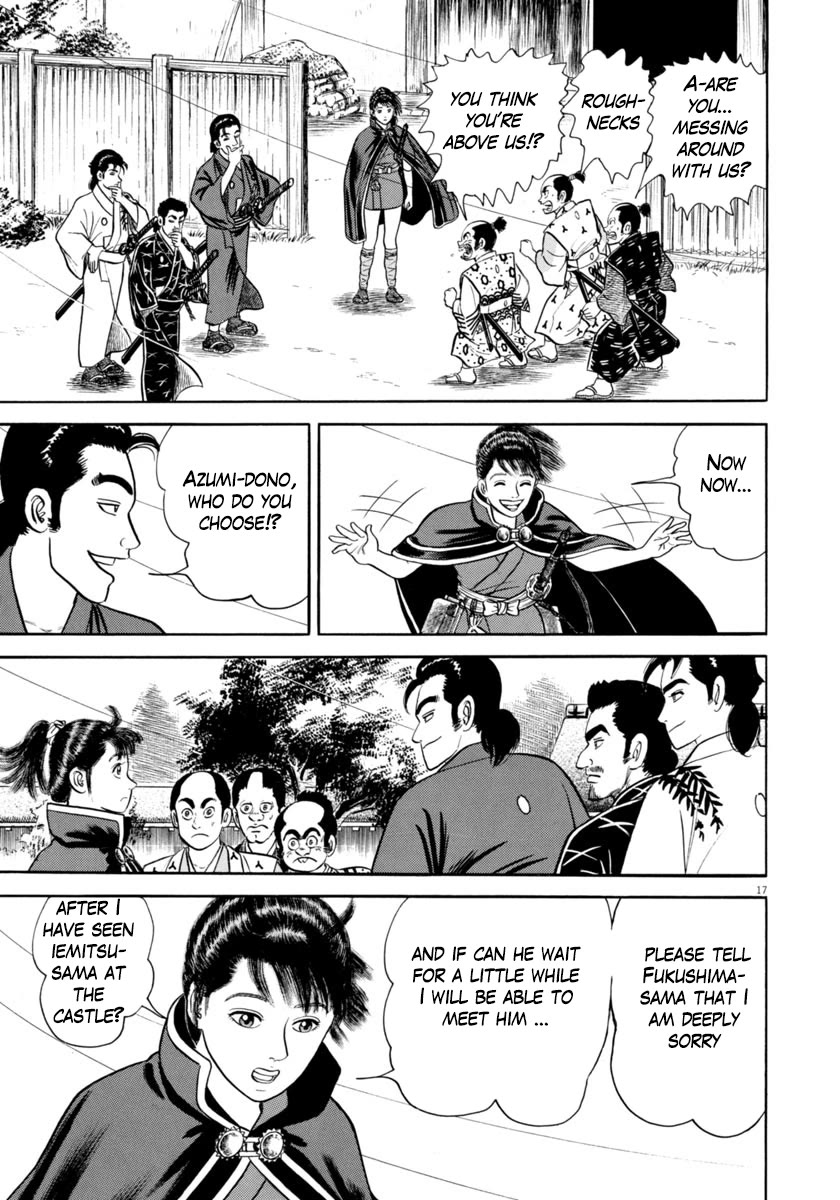 Azumi Chapter 333 page 17 - Chapter 333: Anomaly