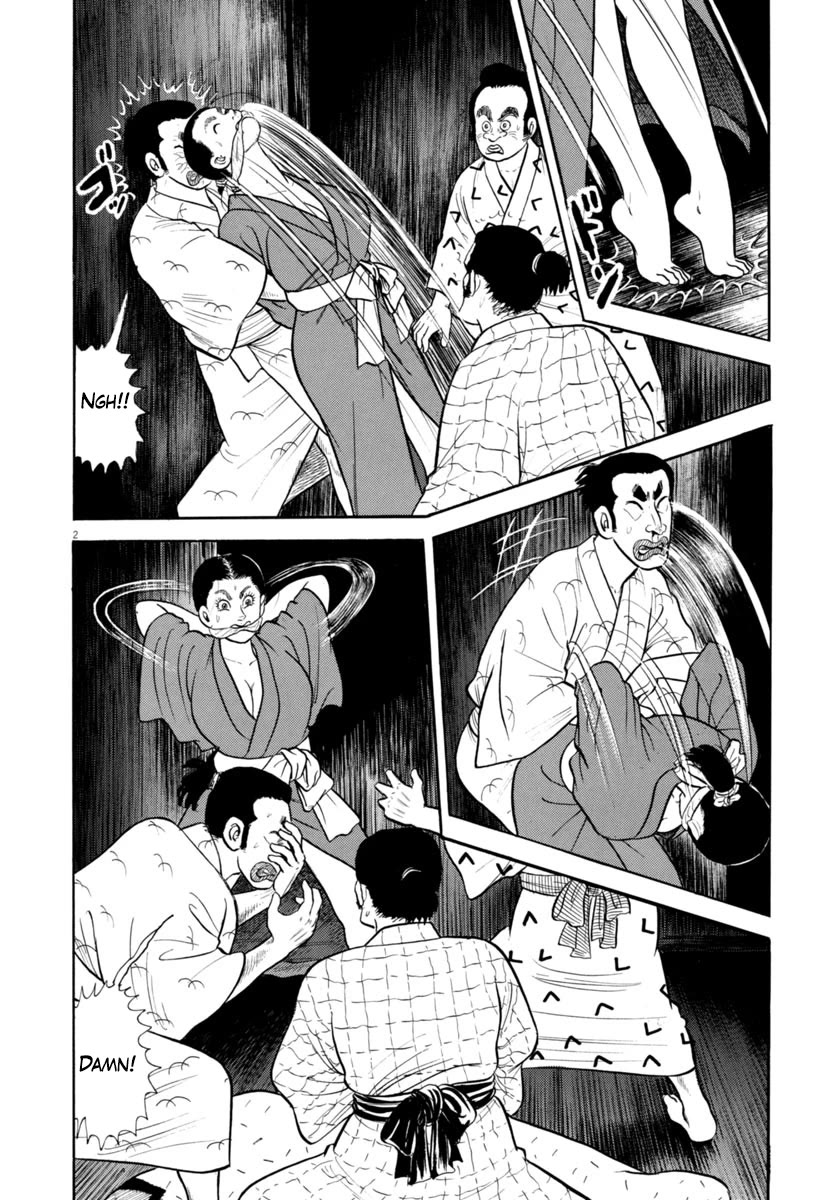 Azumi Chapter 333 page 2 - Chapter 333: Anomaly