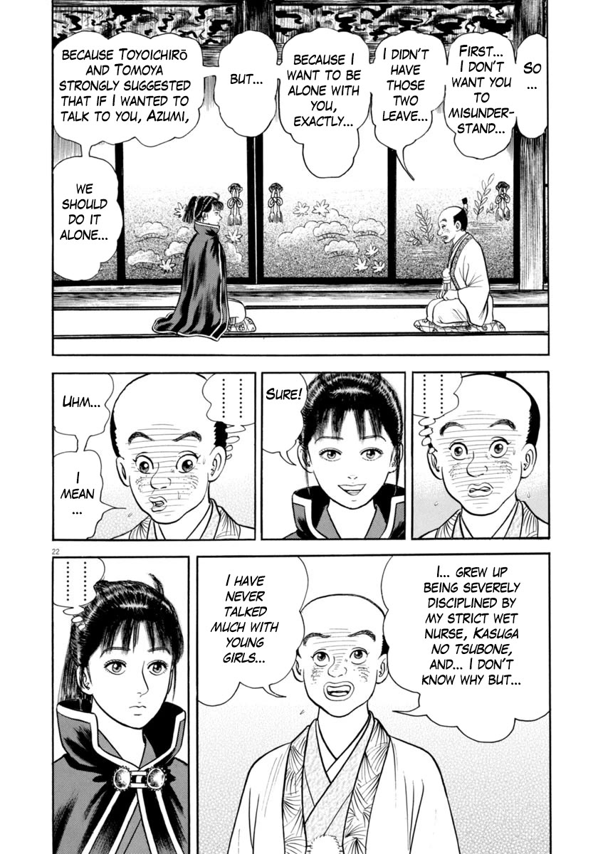 Azumi Chapter 333 page 22 - Chapter 333: Anomaly