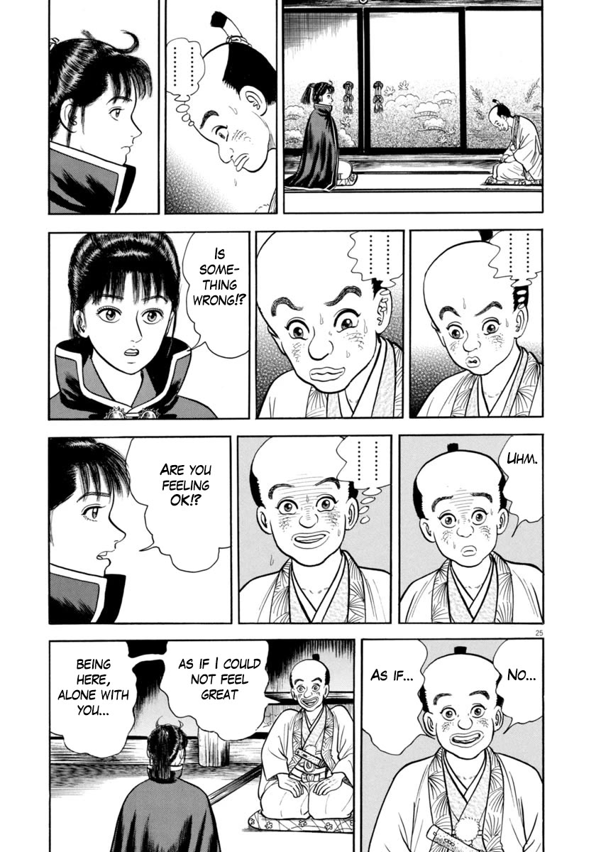 Azumi Chapter 333 page 25 - Chapter 333: Anomaly